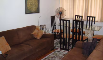 Apartamento com 2 quartos à venda na Rua Tenente Gomes Ribeiro, 30, Vila Clementino, São Paulo, 80 m2 por R$ 695.000