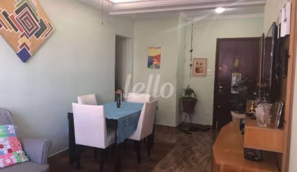 Apartamento com 3 quartos à venda na Rua Afonso Celso, 1260, Vila Mariana, São Paulo, 80 m2 por R$ 610.000