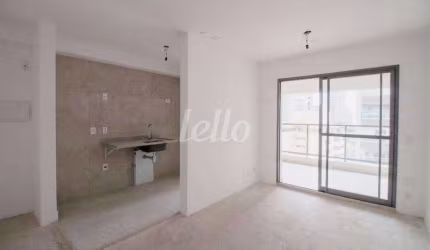Apartamento com 2 quartos à venda na Rua Getúlio Soares da Rocha, 135, Jardim das Acacias, São Paulo, 66 m2 por R$ 1.200.000
