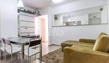 Apartamento com 2 quartos à venda na Rua Constantino de Sousa, 914, Campo Belo, São Paulo, 47 m2 por R$ 692.000