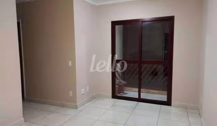 Apartamento com 2 quartos à venda na Rua dos Jacintos, 281, Mirandópolis, São Paulo, 58 m2 por R$ 650.000
