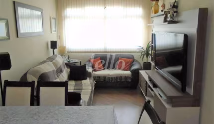 Apartamento com 2 quartos à venda na Avenida Cotovia, 642, Indianópolis, São Paulo, 77 m2 por R$ 795.000