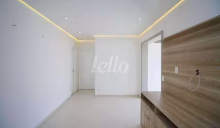 Apartamento com 1 quarto à venda na Rua José Antônio Coelho, 473, Vila Mariana, São Paulo, 63 m2 por R$ 1.200.000