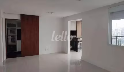 Apartamento com 2 quartos à venda na Rua Correia de Lemos, 637, Chácara Inglesa, São Paulo, 100 m2 por R$ 1.350.000