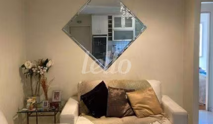 Apartamento com 2 quartos à venda na Rua Constantino de Sousa, 914, Campo Belo, São Paulo, 50 m2 por R$ 700.000