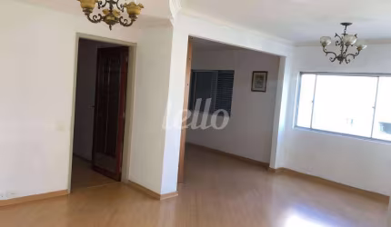 Apartamento com 2 quartos à venda na Rua Barão de Vallim, 257, Campo Belo, São Paulo, 89 m2 por R$ 542.000