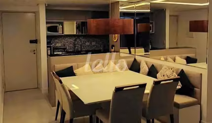Apartamento com 2 quartos à venda na Avenida Francisco de Paula Quintanilha Ribeiro, 400, Vila Campestre, São Paulo, 88 m2 por R$ 870.000