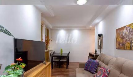 Apartamento com 2 quartos à venda na Rua Dom Bernardo Nogueira, 435, Vila Gumercindo, São Paulo, 58 m2 por R$ 450.000