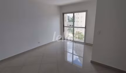 Apartamento com 3 quartos à venda na Rua Ipiranga, 550, Jardim Aeroporto, São Paulo, 70 m2 por R$ 620.000