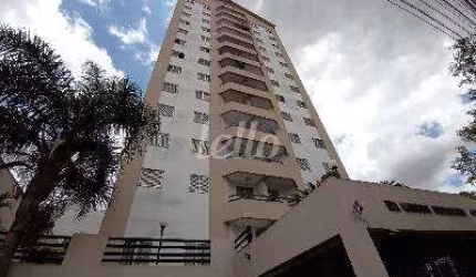 Apartamento com 2 quartos à venda na Rua Jorge Augusto, 449, Vila Centenário, São Paulo, 60 m2 por R$ 405.000