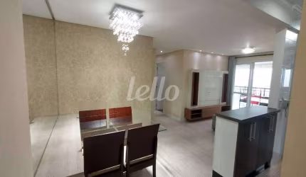 Apartamento com 2 quartos à venda na Rua Felício Pereira, 320, Jardim Piqueroby, São Paulo, 66 m2 por R$ 774.000