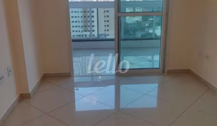 Apartamento com 3 quartos à venda na Rua Tietequera, 33, Vila Zilda, São Paulo, 110 m2 por R$ 1.280.000