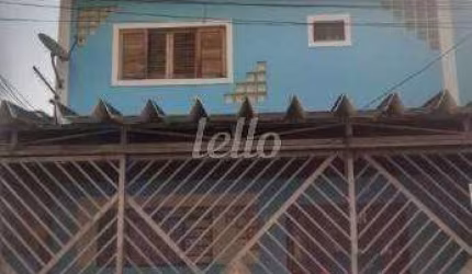 Terreno à venda na Rua Jaúna, 11, Vila Gomes Cardim, São Paulo, 168 m2 por R$ 1.200.000