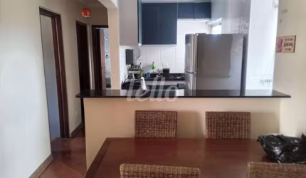 Apartamento com 2 quartos à venda na Rua Iris Leonor, 208, Parque Mandaqui, São Paulo, 50 m2 por R$ 450.000