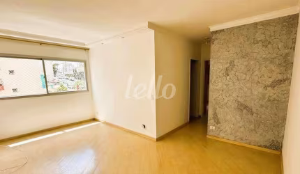 Apartamento com 2 quartos à venda na Rua Piracema, 110, Santa Teresinha, São Paulo, 60 m2 por R$ 720.000