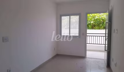 Apartamento com 2 quartos à venda na Rua Nova dos Portugueses, 1190, Chora Menino, São Paulo, 38 m2 por R$ 350.750