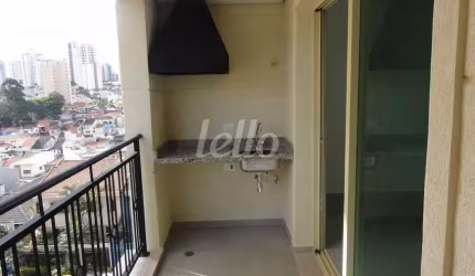 Apartamento com 2 quartos à venda na Rua Capitão Rabelo, 284, Jardim São Paulo (Zona Norte), São Paulo, 66 m2 por R$ 858.000