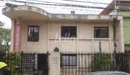 Casa comercial com 15 salas à venda na Rua Japuruchita, 238, Alto da Mooca, São Paulo, 800 m2 por R$ 3.800.000
