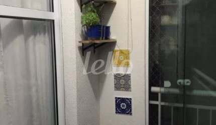 Apartamento com 2 quartos à venda na Rua Maria Daffre, 235, Quinta da Paineira, São Paulo, 47 m2 por R$ 480.000