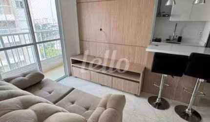 Apartamento com 2 quartos à venda na Rua Francisco Rossano, 71, Sítio da Figueira, São Paulo, 46 m2 por R$ 425.000