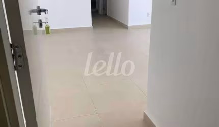 Apartamento com 2 quartos à venda na Rua Doutor Vicente Giacaglini, 532, Vila Bela, São Paulo, 56 m2 por R$ 448.000