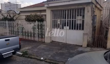 Casa em condomínio fechado com 8 quartos à venda na Rua Jaboticabal, 1638, Vila Bertioga, São Paulo, 400 m2 por R$ 1.400.000