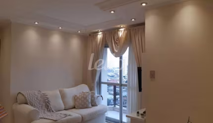 Apartamento com 2 quartos à venda na Rua Teresina, 197, Mooca, São Paulo, 51 m2 por R$ 585.000