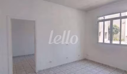 Apartamento com 1 quarto à venda na Rua Silveira da Mota, 370, Cambuci, São Paulo, 54 m2 por R$ 288.000