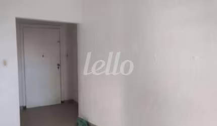 Apartamento com 3 quartos à venda na Rua José Monteiro, 323, Brás, São Paulo, 85 m2 por R$ 330.000