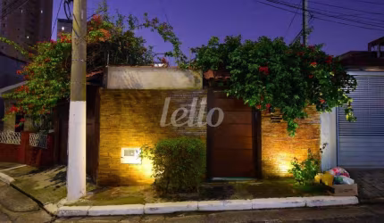 Casa comercial com 1 sala à venda na Rua Palmar, 06, Alto da Mooca, São Paulo, 115 m2 por R$ 980.000
