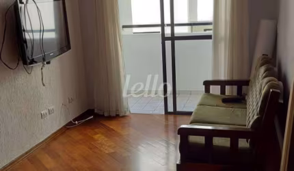 Apartamento com 2 quartos à venda na Rua Rio Grande do Sul, 1460, Santo Antônio, São Caetano do Sul, 81 m2 por R$ 522.000