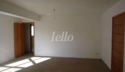 Apartamento com 3 quartos à venda na Rua Antônio Bastos, 721, Vila Bastos, Santo André, 71 m2 por R$ 1.200.000