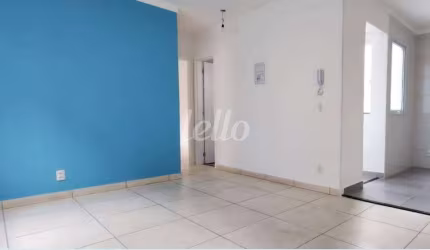 Apartamento com 3 quartos à venda na Rua Dom Pedro Silva, 177, Vila Gumercindo, São Paulo, 49 m2 por R$ 420.000