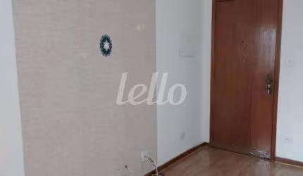 Apartamento com 2 quartos à venda na Rua Pereira da Nóbrega, 103, Vila Monumento, São Paulo, 57 m2 por R$ 420.000