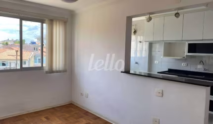 Apartamento com 1 quarto à venda na Rua João Mafra, 568, Vila Brasílio Machado, São Paulo, 40 m2 por R$ 300.000