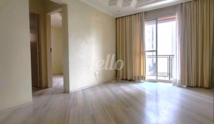 Apartamento com 2 quartos à venda na Rua dos Democratas, 991, Vila Monte Alegre, São Paulo, 65 m2 por R$ 495.000