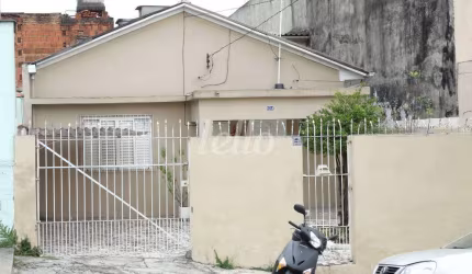 Casa com 2 quartos à venda na Avenida Gustavo Adolfo, 1614, Vila Gustavo, São Paulo, 120 m2 por R$ 545.000
