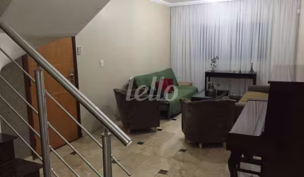 Casa com 5 quartos à venda na Rua Professor Gustavo Pires de Andrade, 404, Parque da Vila Prudente, São Paulo, 223 m2 por R$ 1.500.000