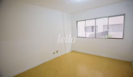 Apartamento com 2 quartos à venda na Rua Padre Raposo, 545, Mooca, São Paulo, 60 m2 por R$ 450.000