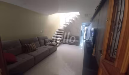 Casa comercial à venda na Rua João Comino Lopes, 106, Vila Cláudia, São Paulo, 130 m2 por R$ 960.000