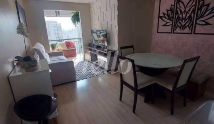 Apartamento com 2 quartos à venda na Rua das Cobeias, 68, Vila Bela, São Paulo, 51 m2 por R$ 420.000