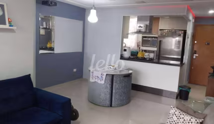 Apartamento com 3 quartos à venda na Rua Augusto Frederico Schimidt, 209, Vila Dayse, São Bernardo do Campo, 83 m2 por R$ 848.000