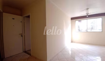 Apartamento com 2 quartos à venda na Rua Jaci, 163, Chácara Inglesa, São Paulo, 67 m2 por R$ 450.000