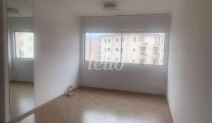Apartamento com 3 quartos à venda na Avenida Barão do Rego Barros, 68, Vila Congonhas, São Paulo, 86 m2 por R$ 540.000