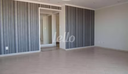 Apartamento com 4 quartos à venda na Rua Loreto, 61, Vila Santo Estéfano, São Paulo, 250 m2 por R$ 1.950.000