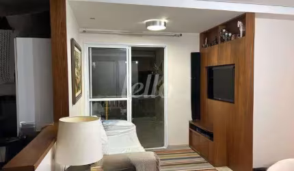 Apartamento com 2 quartos à venda na Rua Vergueiro, 7170, Vila Firmiano Pinto, São Paulo, 65 m2 por R$ 850.000