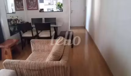 Apartamento com 2 quartos à venda na Rua Oliveira Alves, 495, Ipiranga, São Paulo, 58 m2 por R$ 660.000