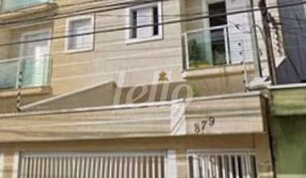 Apartamento com 2 quartos à venda na Rua Apalaches, 879, Parque Capuava, Santo André, 55 m2 por R$ 320.000