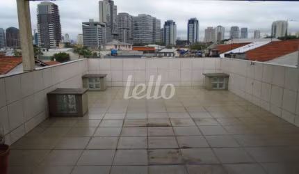 Casa comercial com 5 salas à venda na Rua Antônio das Chagas, 730, Chácara Santo Antônio, São Paulo, 170 m2 por R$ 1.280.000