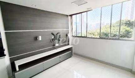 Apartamento com 2 quartos à venda na Avenida Nova Independência, 786, Brooklin Paulista, São Paulo, 60 m2 por R$ 650.000